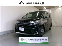 トヨタ ヴォクシー ZS キラメキ2