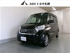 日産 デイズルークス X