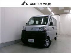 ピクシスバン スペシャル