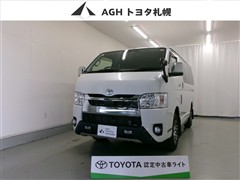 ハイエースV S-GL 4WD