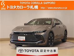 トヨタ クラウンHV クロスオーバー RS