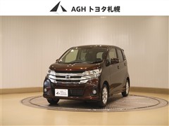 日産 デイズ ハイウェイスター X 4WD