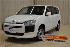 サクシードバン UL-X