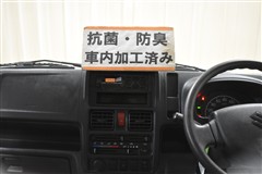 キャリィトラック キンタロウダンプ