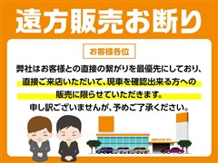 アクア G