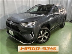 トヨタ RAV4 PHV GZ 4WD
