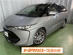 トヨタ エスティマ HV アエラス 4WD