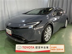 プリウス Z