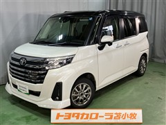 ルーミー カスタムG