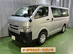 トヨタ ハイエースバン ロング DX
