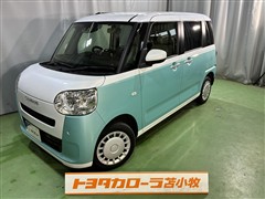 ダイハツ ムーヴキャンバス ストライプス X