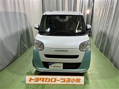 ムーヴキャンバス ストライプス X