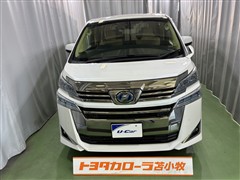 ヴェルファイアハイブリッド X
