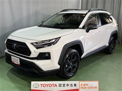 RAV4 HVアドベ オフロード2