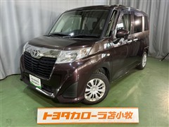 ルーミー X