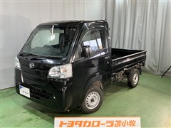 ハイゼットトラック スタンダード