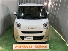 ムーヴキャンバス ストライプスG