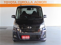 デイズルークス 4WD Hスター X