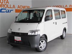 タウンエースバン（4WD）中古車検索結果 | トヨタ認定中古車 | トヨタ自動車WEBサイト