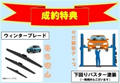 C-HR G-T  4WD