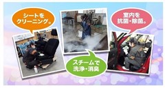 ルーミー G 4WD