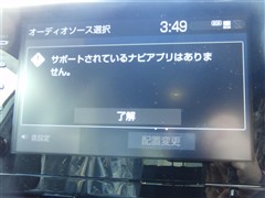 カローラクロス ハイブリッドZ4WD