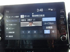 カローラクロス ハイブリッドZ4WD