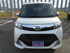 タンク G コージーエディション