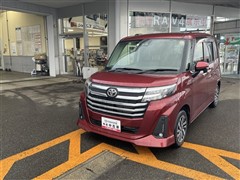 ルーミー カスタムG