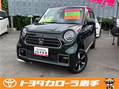 ホンダ N-ONE プレミアム
