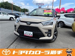 ライズ Z