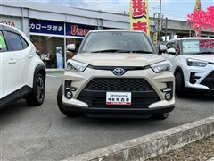 ライズ Z