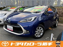 トヨタ アクア Z