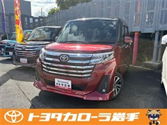 ルーミー カスタムG