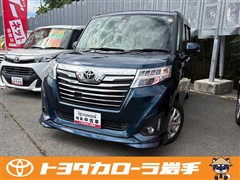 ルーミー カスタムG S