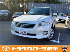ヴァンガード 240S