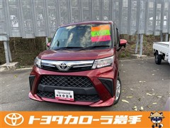 ルーミー G