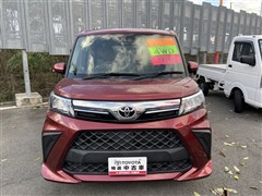 ルーミー G