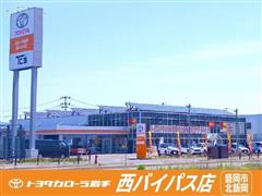 プリウス A