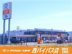 カローラ ハイブリッド G-X