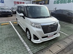 ルーミー カスタムG