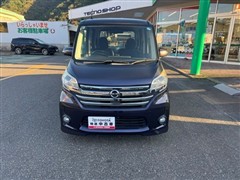 デイズルークス ハイウェイスターX
