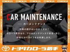 アクア G