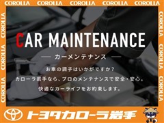 カローラツーリング HV WXB