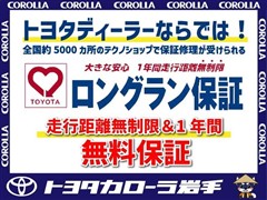 ノア SiWXB2