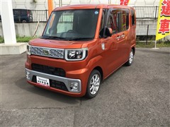 ウェイク X