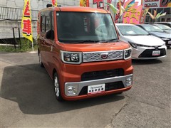 ウェイク X