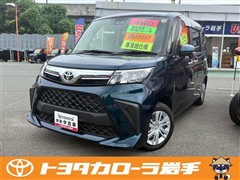 ルーミー G