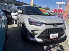 ライズ G