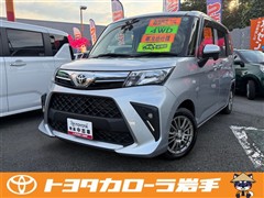 トヨタ ルーミー X